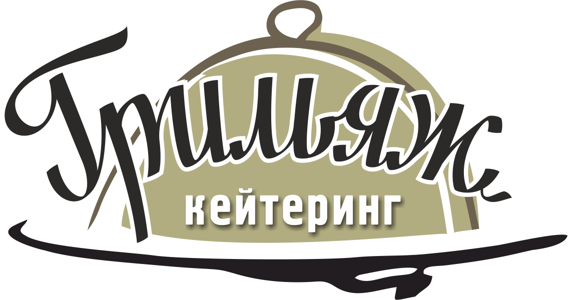 Грильяж меню. Грильяж кейтеринг Калининград. Кафе грильяж Калининград. Грильяж Калининград ресторан. Grillage ресторан логотип.